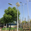 12V 24V LED Solar Outdoor Street Light with Motion Sensor